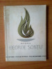 C Maiorul George Sontu - Maior Vasile I. Mocanu, Alta editura