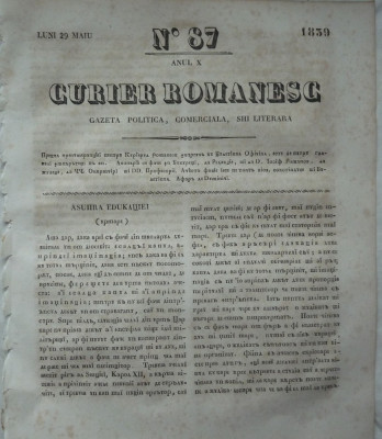 Curier romanesc , gazeta politica , comerciala si literara , nr. 87 din 1839 foto