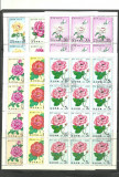 KOREA 1979 - TRANDAFIRI, serie completa in 6 KLEINBOGEN-uri stampilate G621, Stampilat