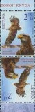 LITUANIA 2011, Fauna - Pasari, MNH, serie neuzata, tete-beche, Nestampilat