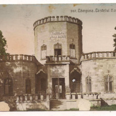 #carte postala(ilustrata)-CAMPINA-Castelul Hasdeu -anul 1930