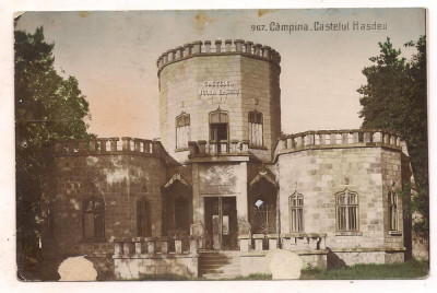 #carte postala(ilustrata)-CAMPINA-Castelul Hasdeu -anul 1930 foto