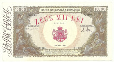 ROMANIA 10000 10.000 LEI 28 mai 1946 [3] foto