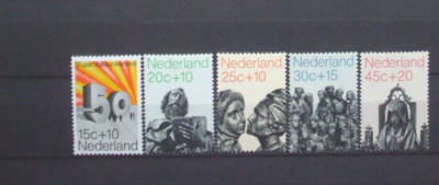 OLANDA 1971 - ANIVERSARE UNIVERSITATEA POPULARA, STATUETE, serie MNH, DB9 foto