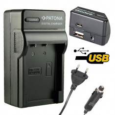 4IN1 Incarcator USB intrare NP-20 compatibil Casio Exilim EX-M1 EX-S1 EX-S1PM EX-Z3 EX-S100 incarcator Auto 12V foto