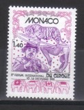 MONACO 1981, Fauna - Circ, serie completa neuzata, MNH