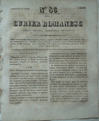 Curier romanesc , gazeta politica , comerciala si literara , nr. 86 din 1839 foto