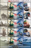 BELARUS 2012, Transport feroviar - Locomotive, serie neuzata, MNH