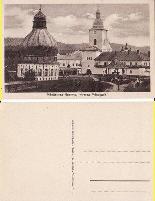 Manastirea Neamt - Intrarea principala foto
