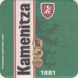Suport de pahar / Biscuite KAMENITZA