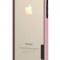 BUMPER IPHONE 5/5S - QCC FQKS-012J-KMP