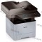 Program resoftare / resetare SAMSUNG Xpress SL M4070 M4075 FR / FX cip MLT-D203
