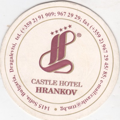 Suport de pahar / Biscuite HRANKOV foto