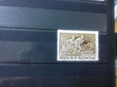 Romania 1957 marasesti mnh foto