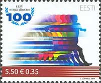 ESTONIA 2009, Sport - Atletism, serie neuzata, MNH foto