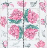 ESTONIA 2011, Flora, serie neuzată, MNH