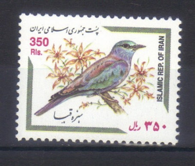 IRAN 2001, Fauna - Pasari, serie neuzată, MNH foto