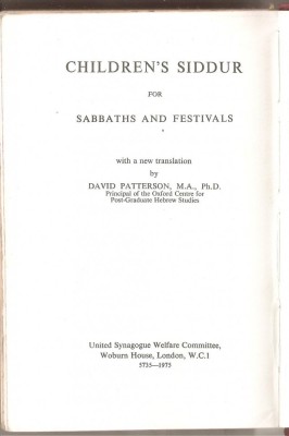 (C5401) CHILDREN&amp;#039;S SIDDUR FOR SABBATHS AND FESTIVALS, CARTE DE RUGACIUNI PENTRU COPII DE SABAT, 1975, TIPARITA IN MAREA BRITANIE DE LOWE SI BRYDONE foto