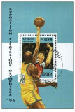 Benin 1996 sport , olymphilex ,colita perforata stampilata
