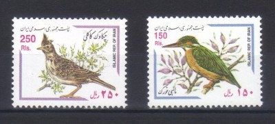 IRAN 1999, Fauna - Pasari, serie neuzată, MNH foto