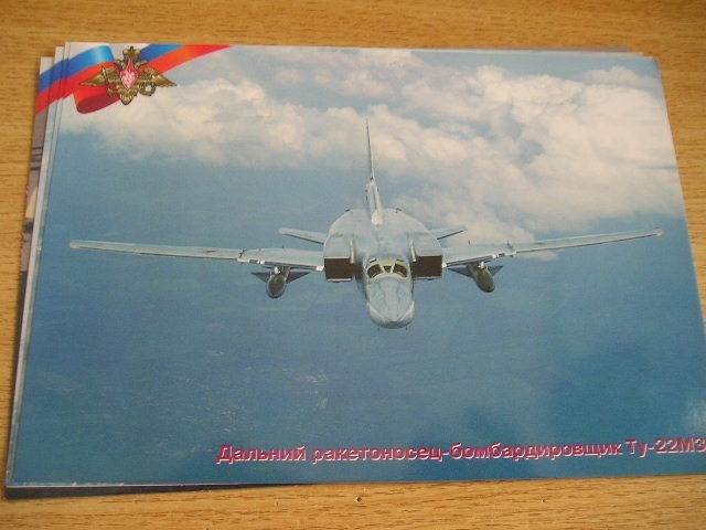 ILTM - AVIATIE - ILUSTRATA AVION MILITAR foto mare ILTM - AVIATIE - ILUSTRATA AVION MILITAR foto mare