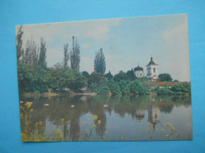 HOPCT 13771 MOLDOVA / BASARABIA MANASTIREA CAPRIANA -MONUMENT AL ARHITECTURII DIN SEC XV [ NECIRCULATA ]