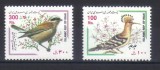 IRAN 2000, Fauna - Pasari, serie neuzată, MNH, Nestampilat