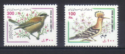 IRAN 2000, Fauna - Pasari, serie neuzată, MNH foto