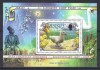 JERSEY 2005, Fauna, bloc neuzat, MNH, Nestampilat