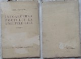 Camil Baltazar, Intoarcerea poetului la uneltele sale, Milita Petrascu, editia 1, Alta editura