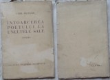 Camil Baltazar ,Intoarcerea poetului la uneltele sale , Milita Petrascu , ed. 1, Alta editura