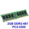 2GB DDR2-667 PC2-5300 667MHz , Memorie Desktop PC DDR2 , Testata cu Memtest86+