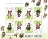 KAZAHSTAN 2008, Fauna, serie neuzata, MNH