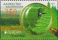 KAZAHSTAN 2011, EUROPA CEPT - Fauna, serie neuzata, MNH foto