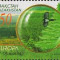 KAZAHSTAN 2011, EUROPA CEPT - Fauna, serie neuzata, MNH