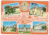 #carte postala(marca fixa)-CRAIOVA, Necirculata, Printata