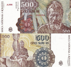 ROMANIA 500 lei aprilie 1991 UNC!!! foto