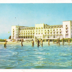 #carte postala(ilustrata)-MAMAIA-Plaja hotelurilor Yalta si International