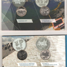 SV * SET RUSIA / Federatia Rusa Jocurile Olimpice SOCI 4 x 25 RUBLE 2014 AUNC+