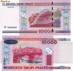 BELARUS 10.000 ruble 2000 (2011) UNC!!! foto