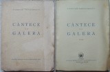 Cicerone Theodorescu , Cantece de galera , 1946 , prima editie , avangarda