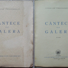 Cicerone Theodorescu , Cantece de galera , 1946 , prima editie , avangarda