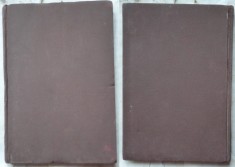 Traian Chelariu, Aur vechiu, Junimea Literara, Cernauti, 1936, editia 1