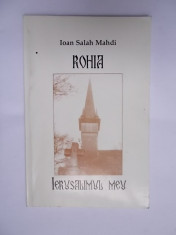 Ioan Salah Mahdi - Rohia, Ierusalimul meu (2003) foto