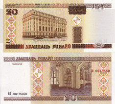 BELARUS 20 ruble 2000 UNC!!! foto