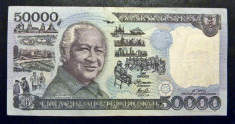 Indonesia 50000 Rupiah 1995 foto