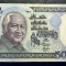 Indonesia 50000 Rupiah 1995