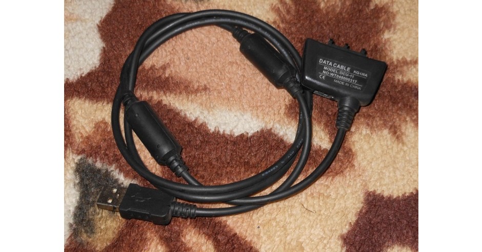 KQ-U8A DCU-11 DRIVERS DOWNLOAD FREE KQ-U8A DCU-11 DRIVERS FOR WINDOWS