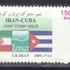 IRAN 2009, Fauna - Pasari, serie neuzată, MNH