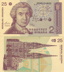 CROATIA 25 dinara 1991 UNC!!! foto